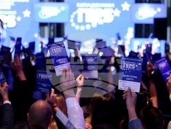 Младежка организация на ГЕРБ - общо събрание