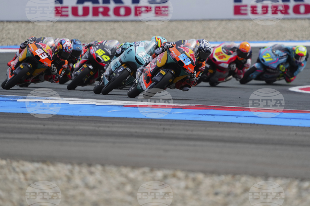 Netherland GP Motorcycle Racing