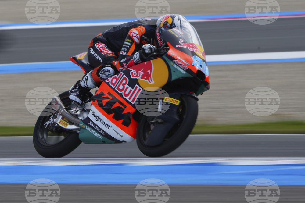 Netherland GP Motorcycle Racing