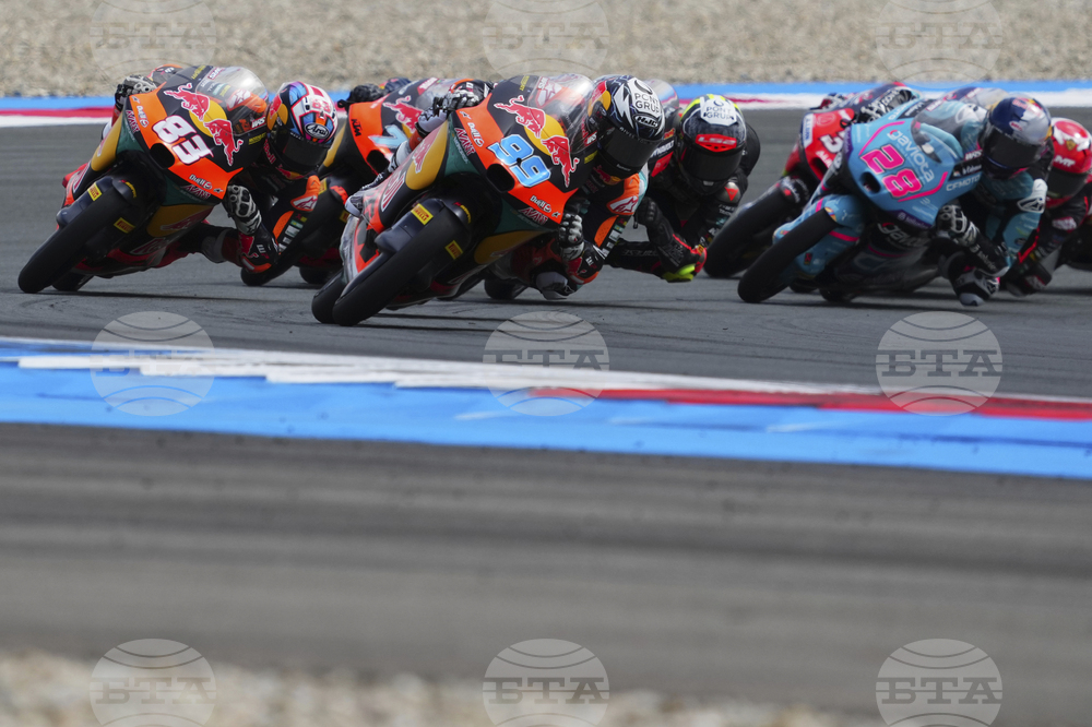 Netherland GP Motorcycle Racing