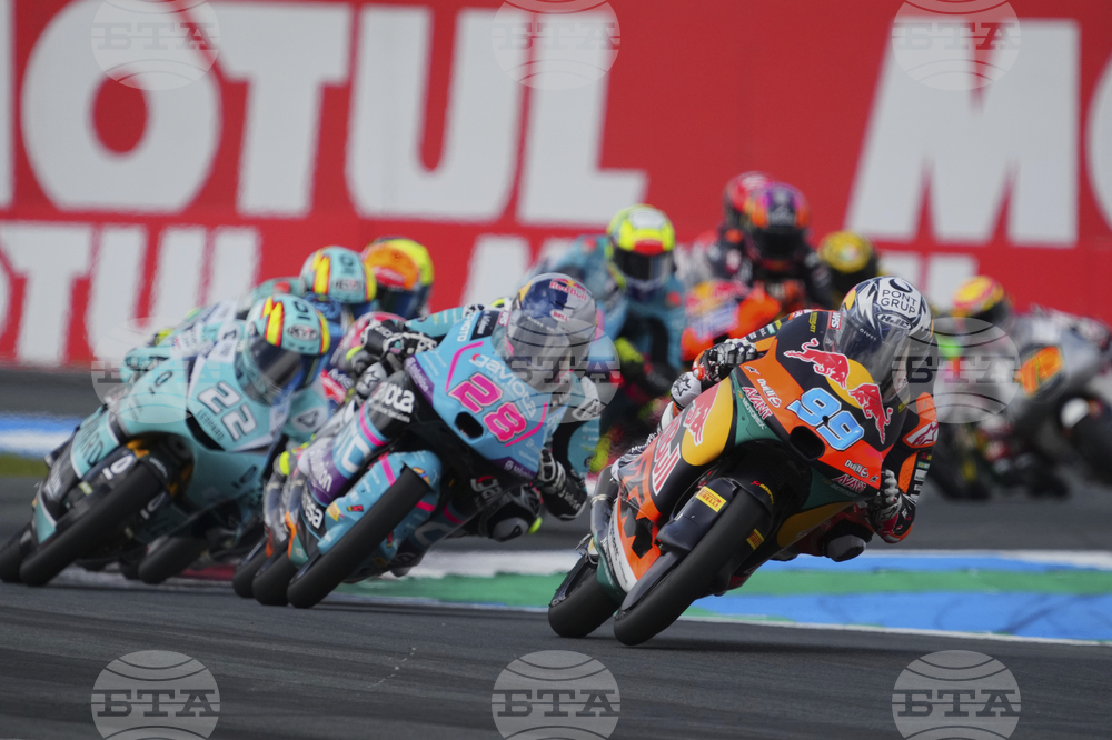 Netherland GP Motorcycle Racing