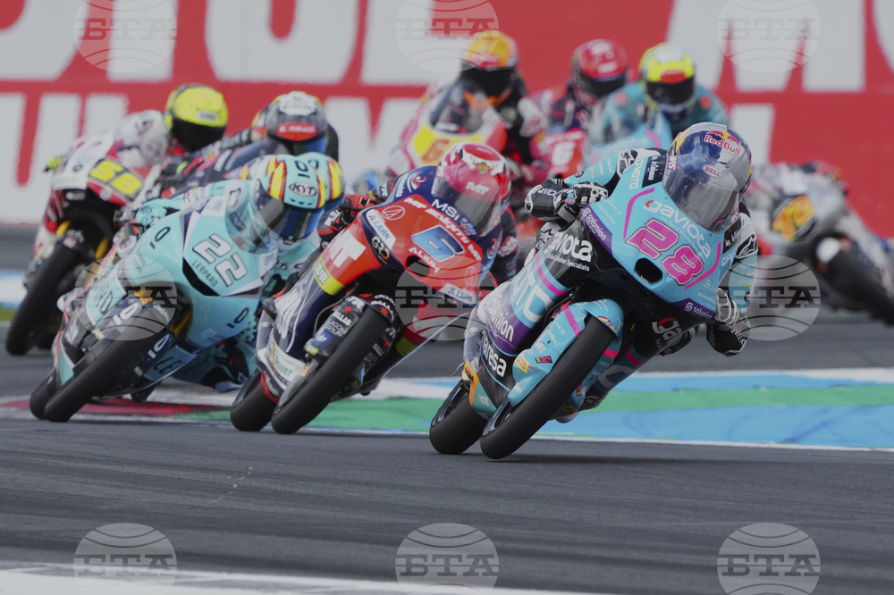 Netherland GP Motorcycle Racing