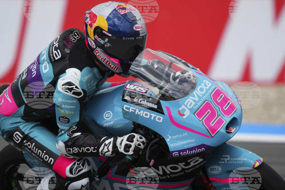 Netherland GP Motorcycle Racing