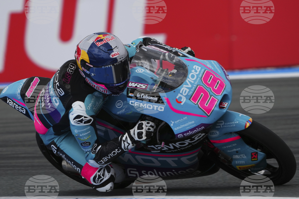 Netherland GP Motorcycle Racing