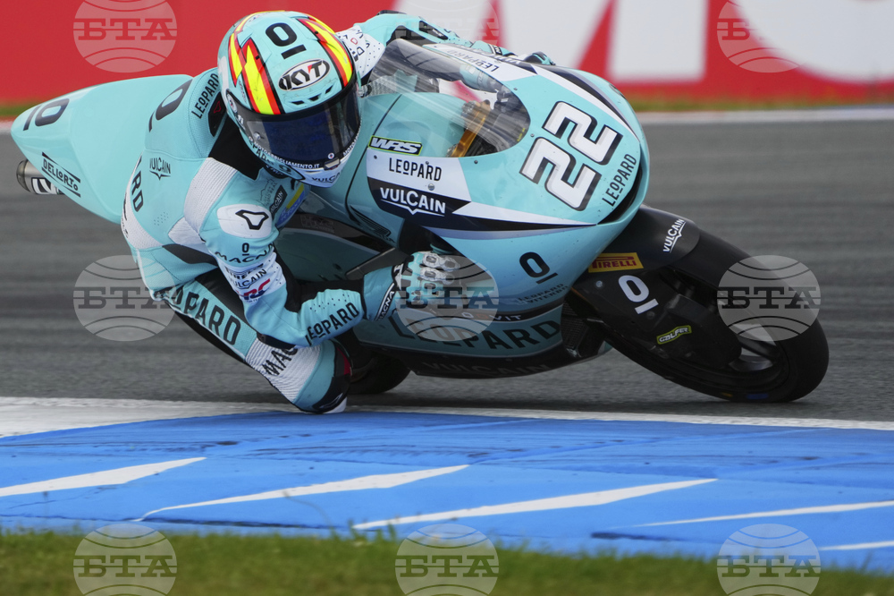 Netherland GP Motorcycle Racing