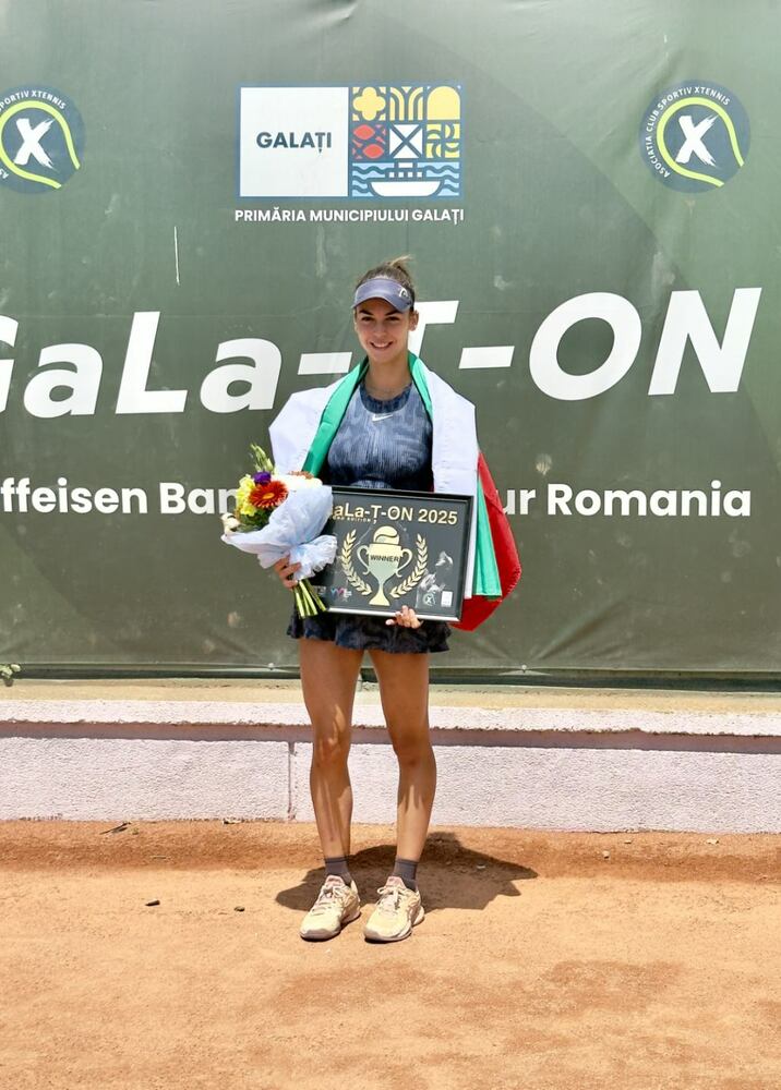 Лидия Енчева спечели първа титла в кариерата си от турнири на ITF за жени
