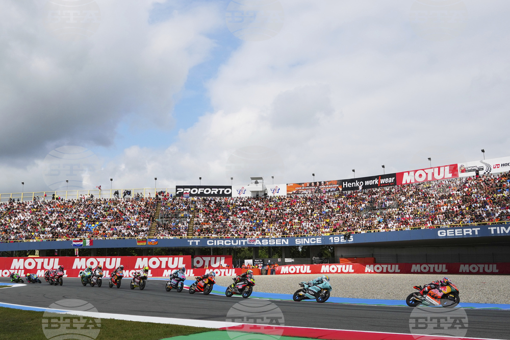 Netherland GP Motorcycle Racing