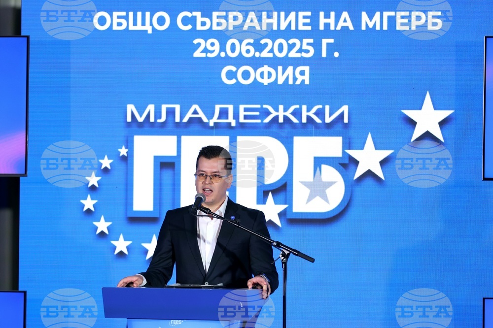 Георги Владов е новият председател на младежката организация на ГЕРБ 