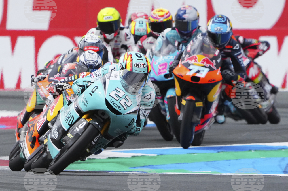 Netherland GP Motorcycle Racing