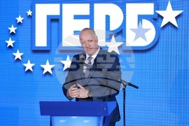 Младежка организация на ГЕРБ - общо събрание