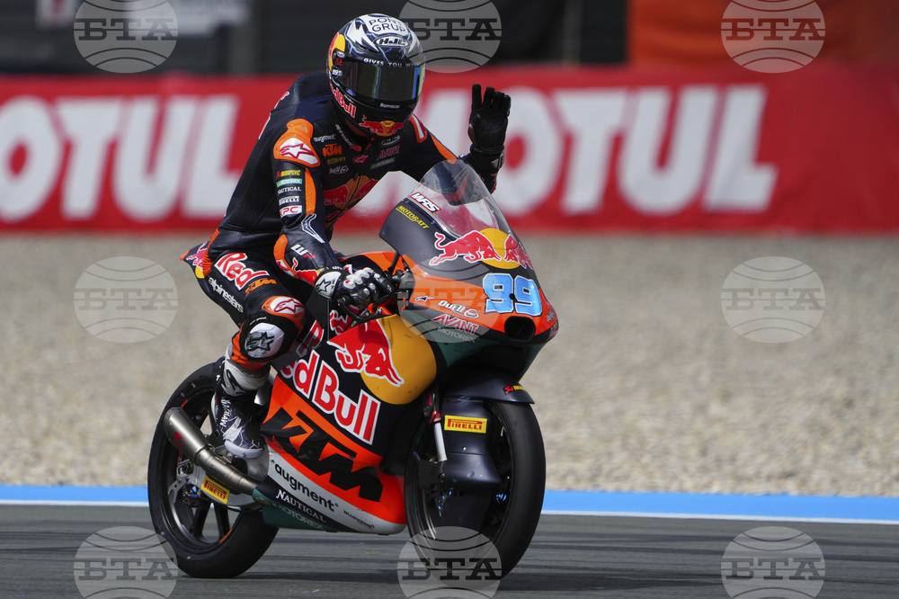 Netherland GP Motorcycle Racing