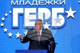 Младежка организация на ГЕРБ - общо събрание - Бойко Борисов