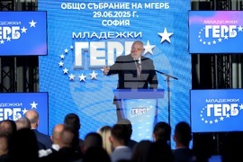 Младежка организация на ГЕРБ - общо събрание - Бойко Борисов