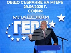 Младежка организация на ГЕРБ - общо събрание - Бойко Борисов