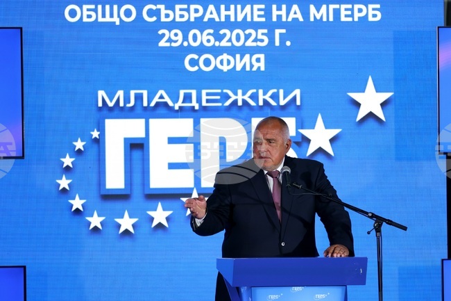 GERB Leader Borissov: Keeping MRF - New Beginning "with Us" Is Vital for Government Preservation
