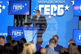 Младежка организация на ГЕРБ - общо събрание - Бойко Борисов