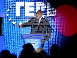 Младежка организация на ГЕРБ - общо събрание