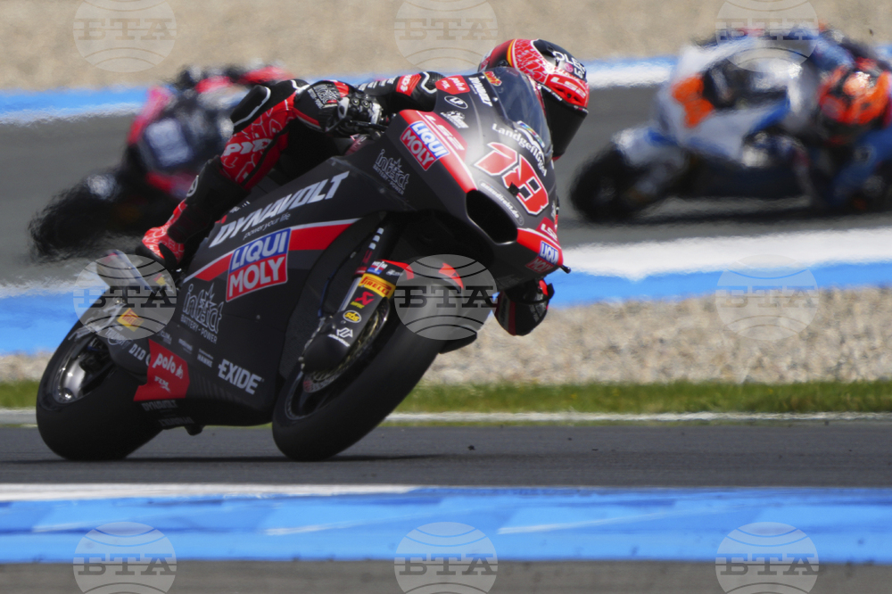 Netherland GP Motorcycle Racing