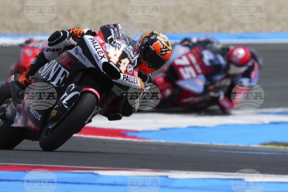 Netherland GP Motorcycle Racing