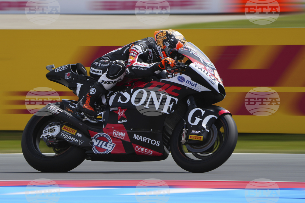 Netherland GP Motorcycle Racing