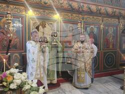 Снимка: Община Банско