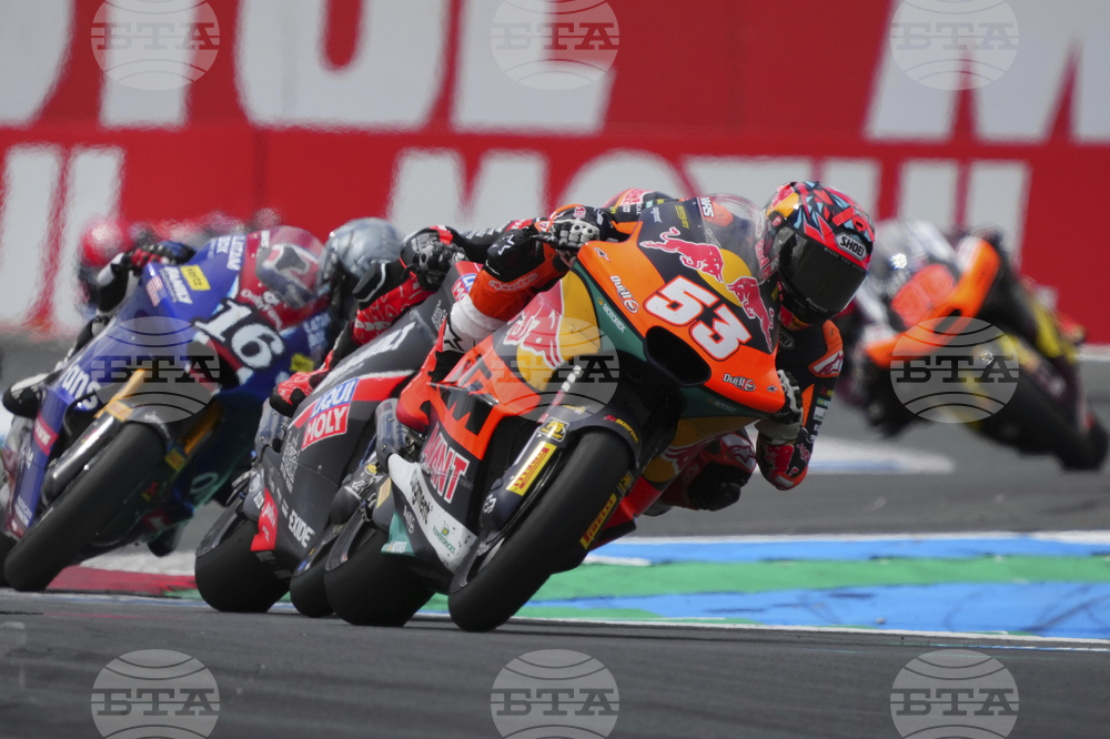 Netherland GP Motorcycle Racing