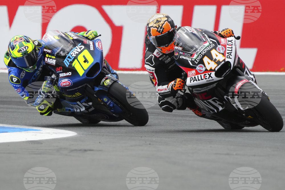 Netherland GP Motorcycle Racing