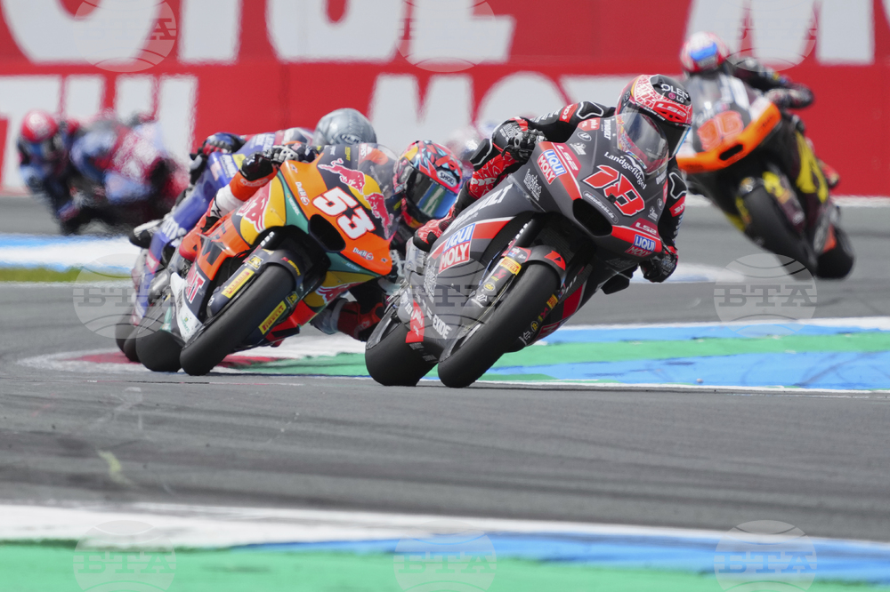 Netherland GP Motorcycle Racing