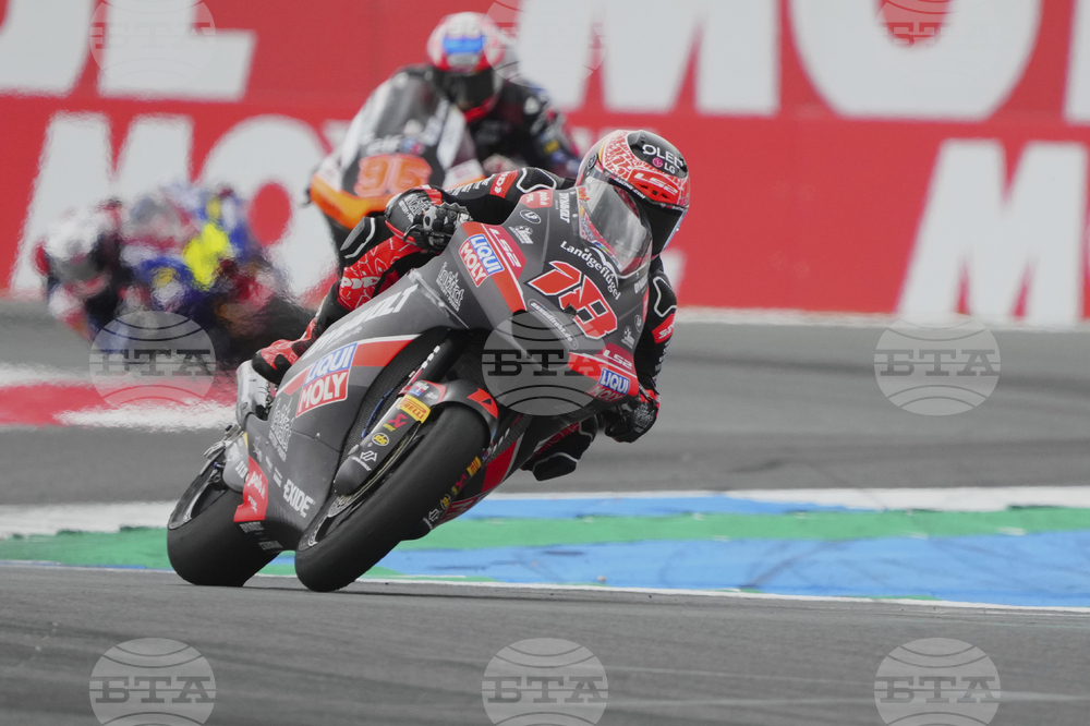 Netherland GP Motorcycle Racing