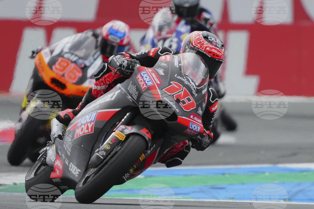 Netherland GP Motorcycle Racing