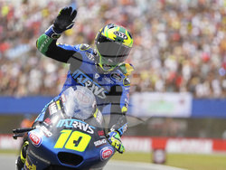 Netherland GP Motorcycle Racing