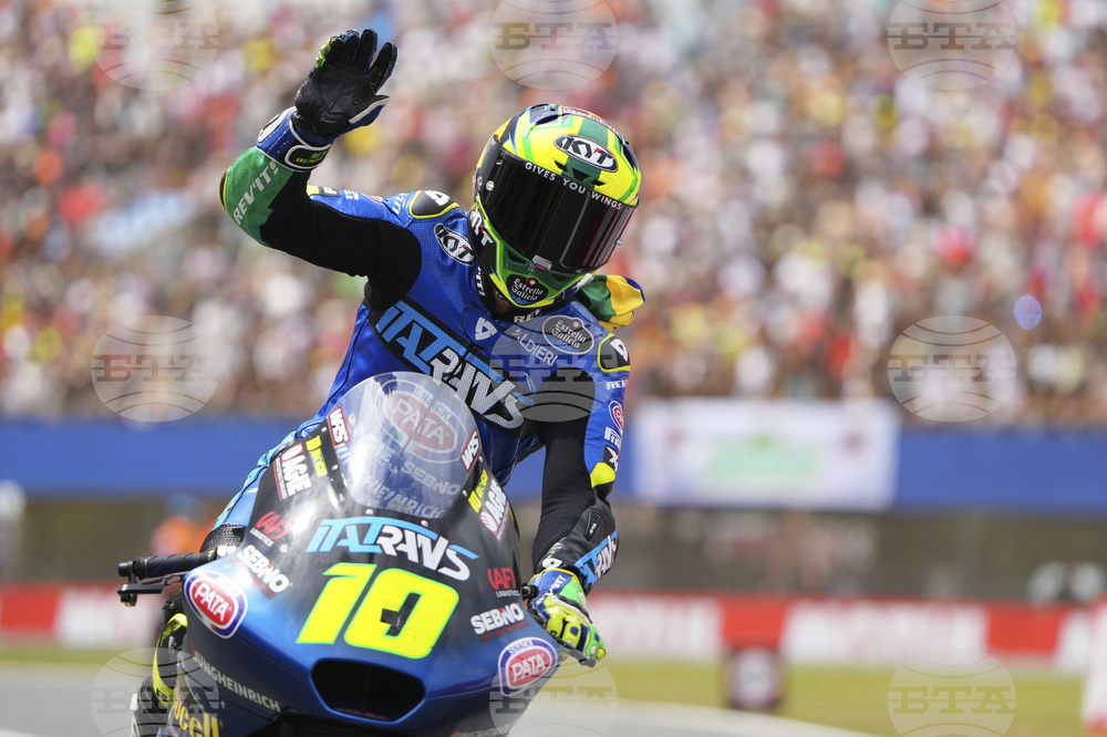 Netherland GP Motorcycle Racing