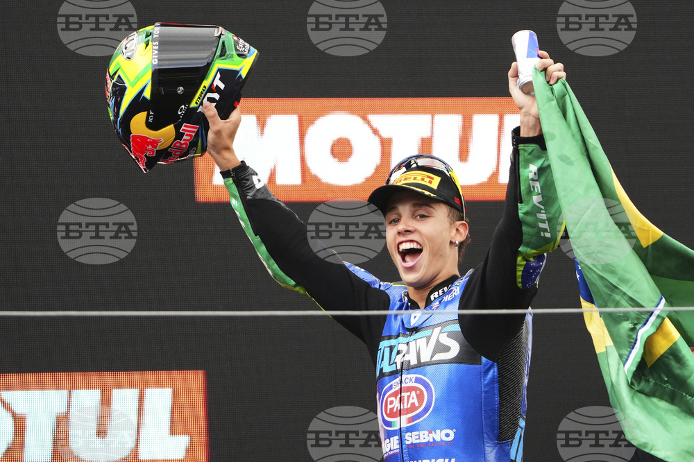 Netherland GP Motorcycle Racing