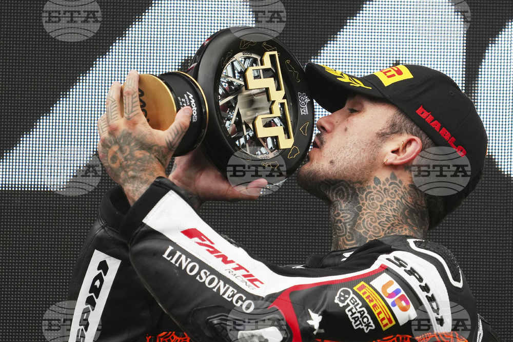 Netherland GP Motorcycle Racing