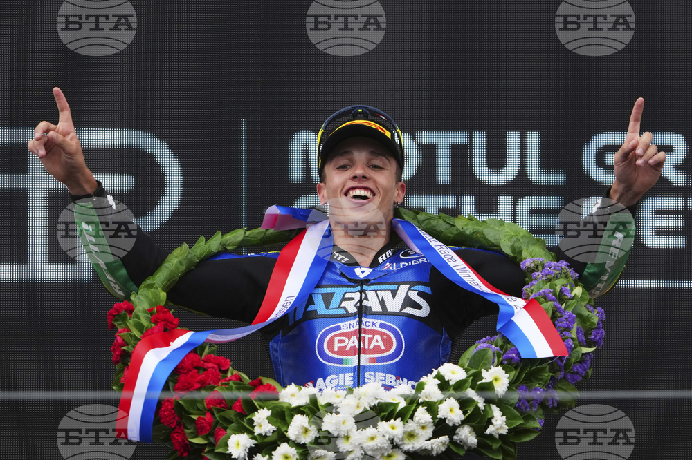 Netherland GP Motorcycle Racing