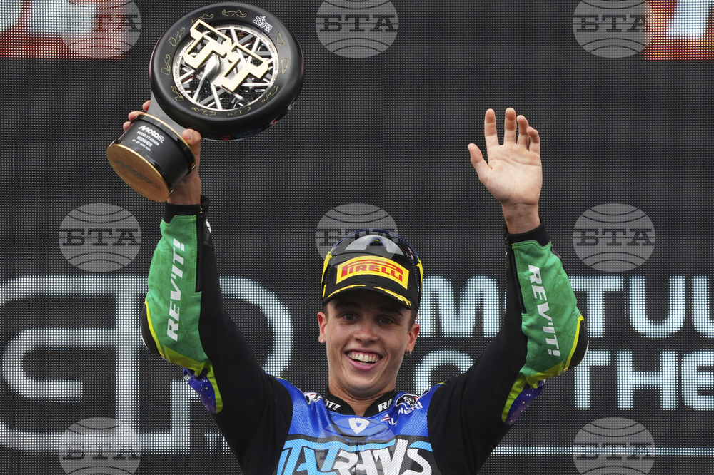 Netherland GP Motorcycle Racing