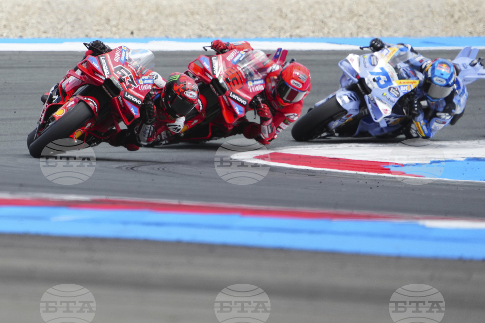 Netherland GP Motorcycle Racing