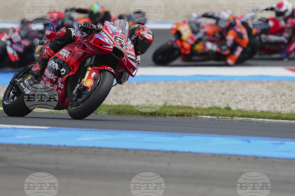 Netherland GP Motorcycle Racing