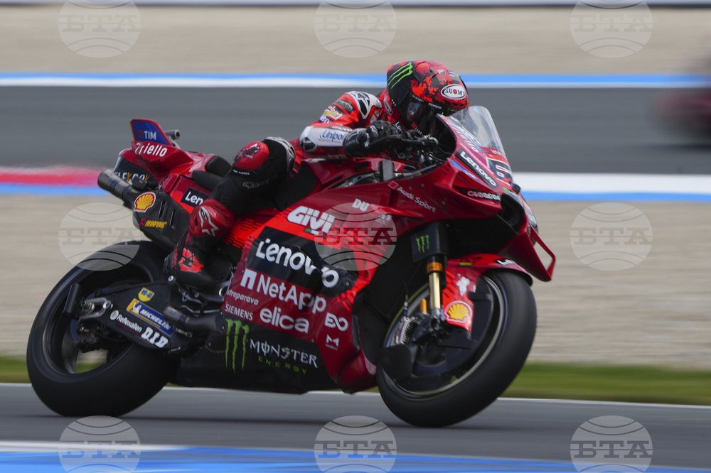 Netherland GP Motorcycle Racing
