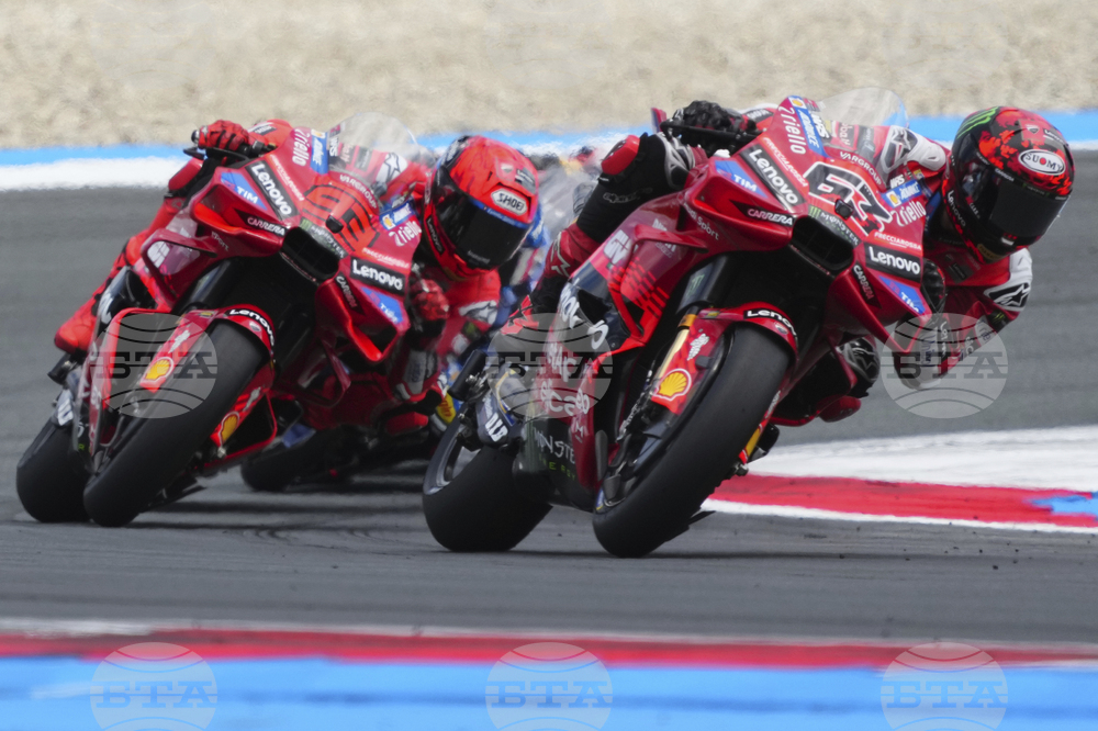 Netherland GP Motorcycle Racing