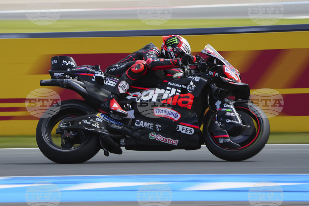 Netherland GP Motorcycle Racing
