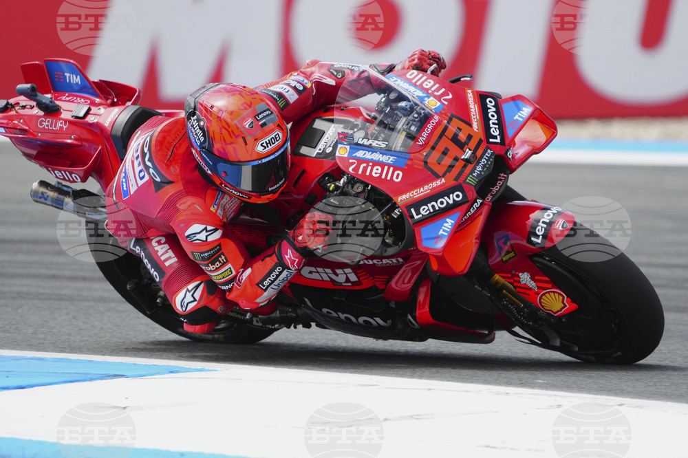 Netherland GP Motorcycle Racing