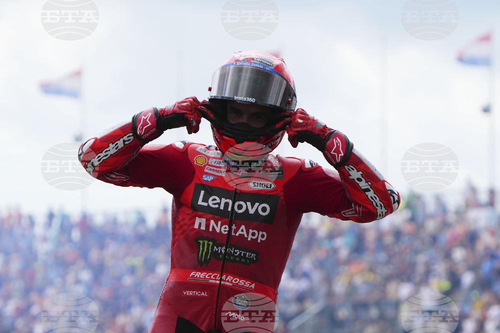 Netherland GP Motorcycle Racing