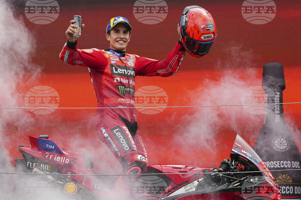 Netherland GP Motorcycle Racing