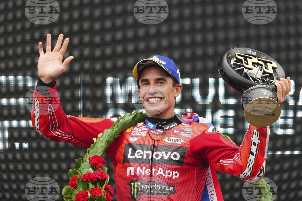 Netherland GP Motorcycle Racing