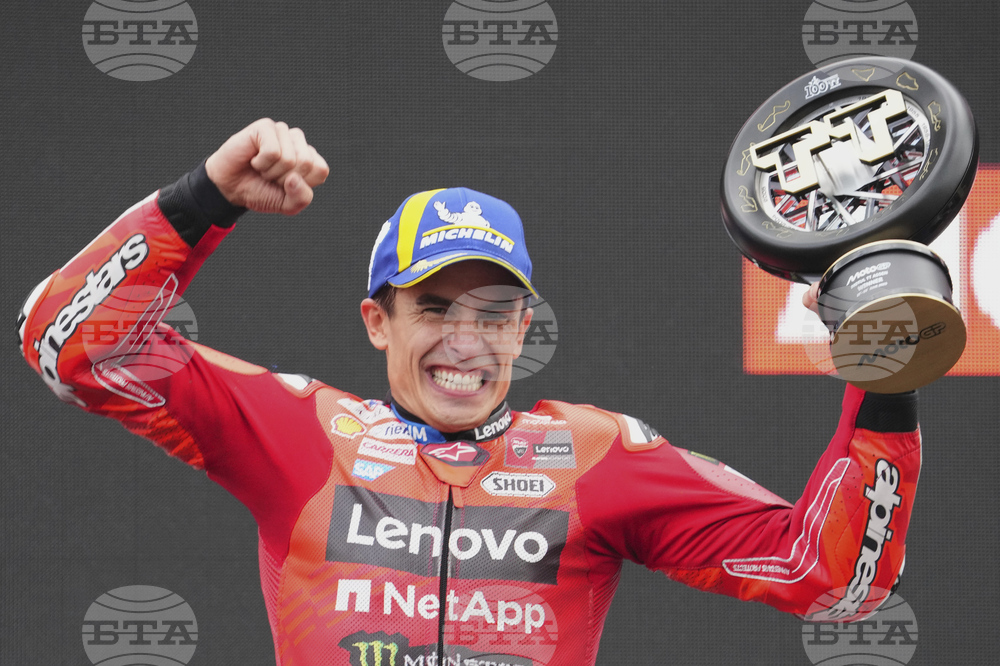 Netherland GP Motorcycle Racing
