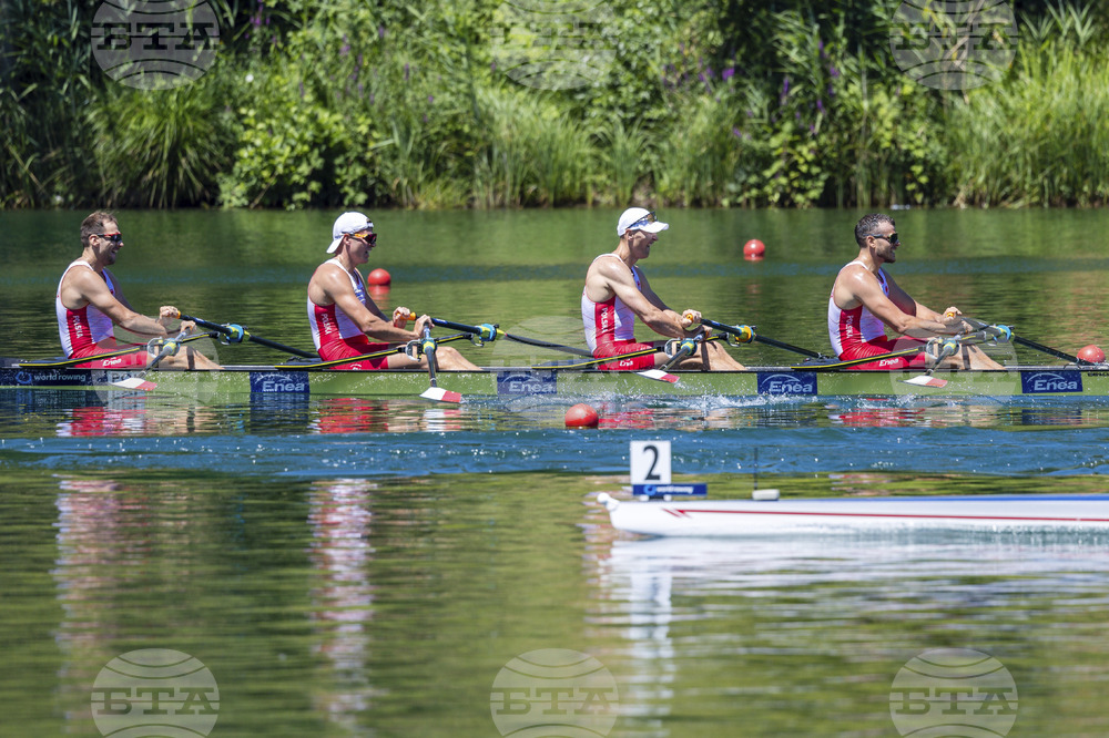 Switzerland Rowing World Cup