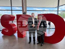 Снимка: БСП