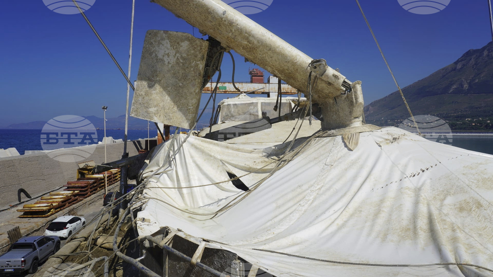 Italy Yacht Recovering
