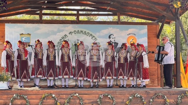 Дванадесетото издание на фолклорния събор "Край язовир Дрян" се проведе в едноименната местност до село Красен